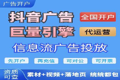 代理开户的五大案例：如何选择最佳方案？